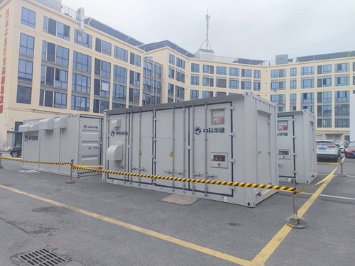 2MW/4MWh-container ESS