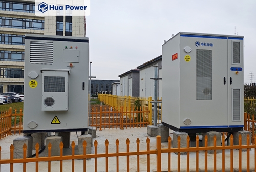 Dezhou Draadboomfabriek | 160kW/335kWh energieopslagproject