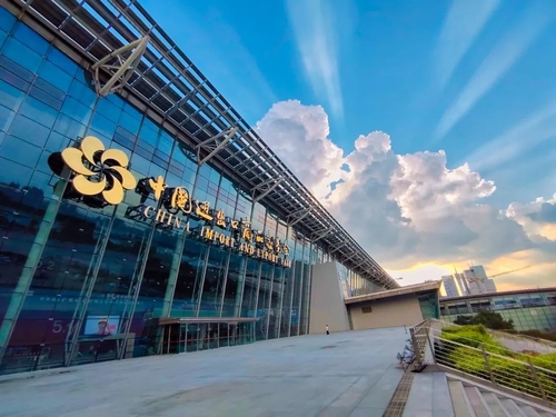 Laatste bedrijfsblogs Hua Power nam deel aan de 134e China Import and Export Fair (Canton Fair)