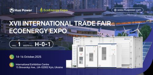 Laatste bedrijfsblogs Uitnodiging. Hua Power presenteert op ECOENERGY EXPO 2025