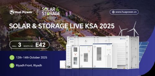 Laatste bedrijfsblogs Uitnodiging. Hua Power nodigt je van harte uit om mee te doen aan Solar & Storage Live KSA 2025!